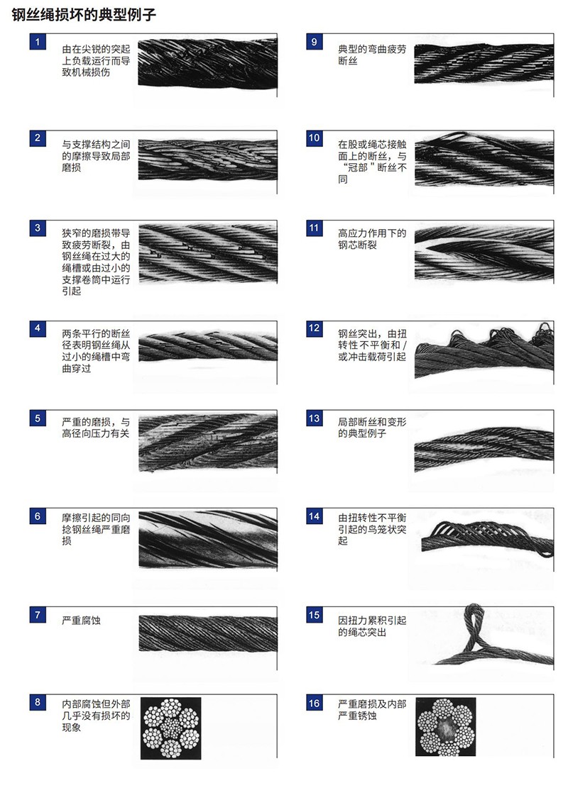 海博网·hibet- 最权威评测网_项目8882